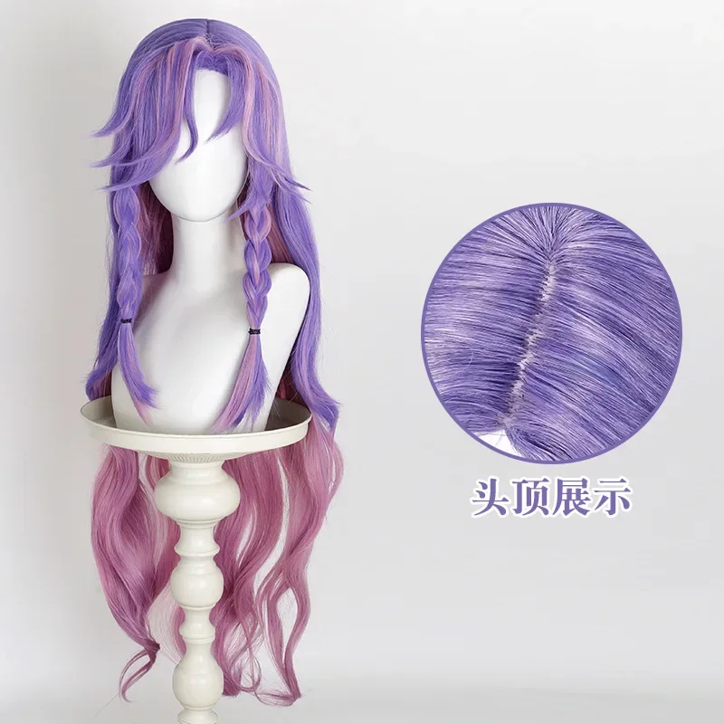 Synthetic Wig Cosplay Inspired By Akko Butterfly Dance Style with Realistic Scalp Top and Braided Ponytail for Costume Party