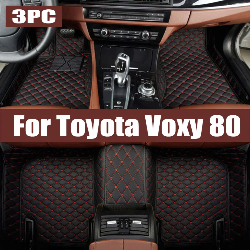 

For Toyota Voxy 80 Voxy80 RHD Right Rudde Car TPE Mat Waterproof Car Floor mats carpet trunk mat