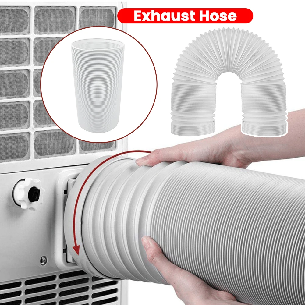 1.5/2M Portable Fle…