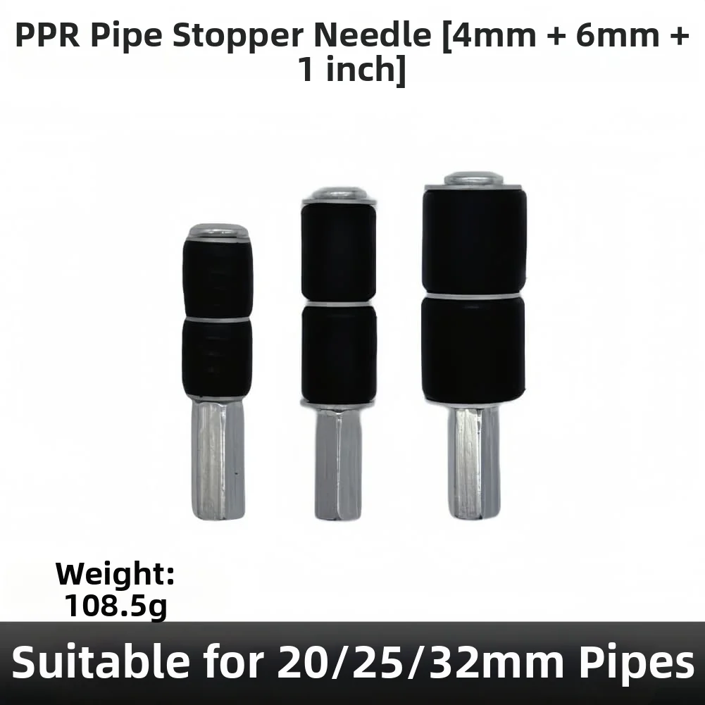 لأداة إصلاح السباكة الفعالة المصنوعة من الفولاذ المقاوم للصدأ مع تصميم قابل للتعديل لختم التسرب وصيانة الأنابيب