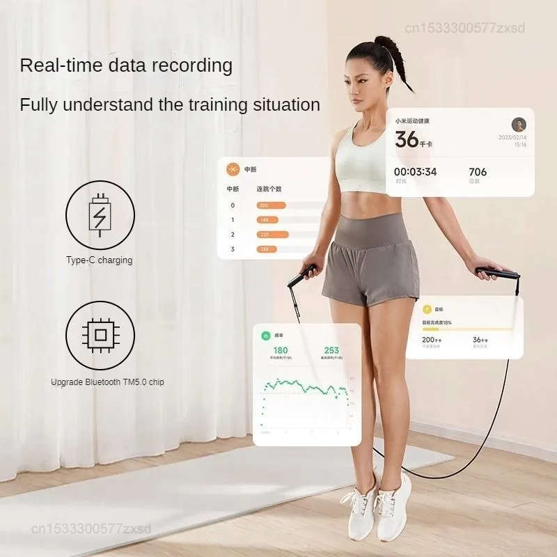 Xiaomi MIJIA Intelligent Jumping Rope Fitness Weight Loss Exercise Fitness Sport Equipment Intelligent Counting Can Connect App