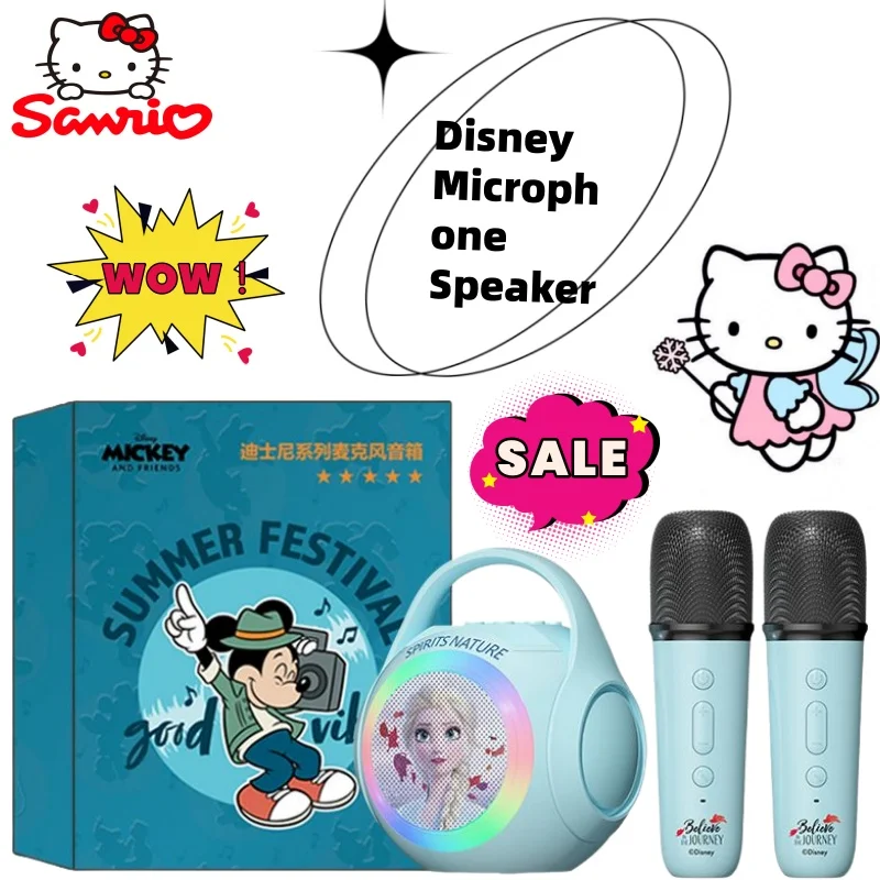 

Disney Elsa Lotso Cute High Quality Microphone Bluetooth Speaker Toy for Boys and Girls Cartoon Creative Portable Festival Gift