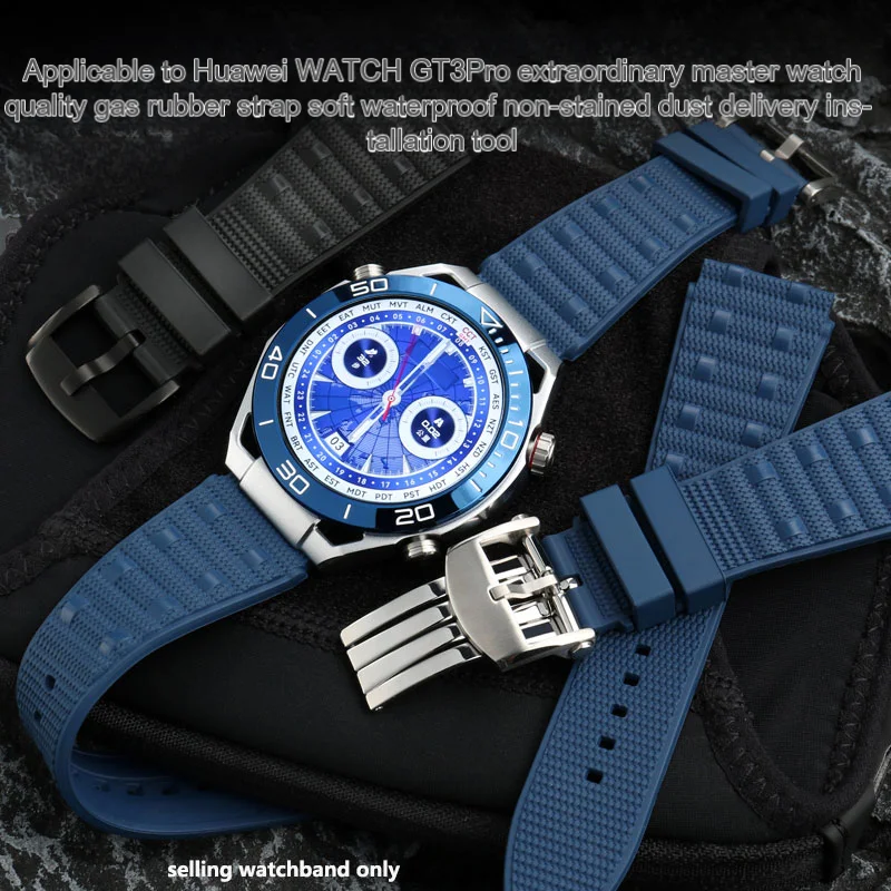 

Ремешок для наручных часов Huawei watch GT3Pro/WATCH Ultimate extraordinary master, браслет для часов 4/Pro, 22 мм