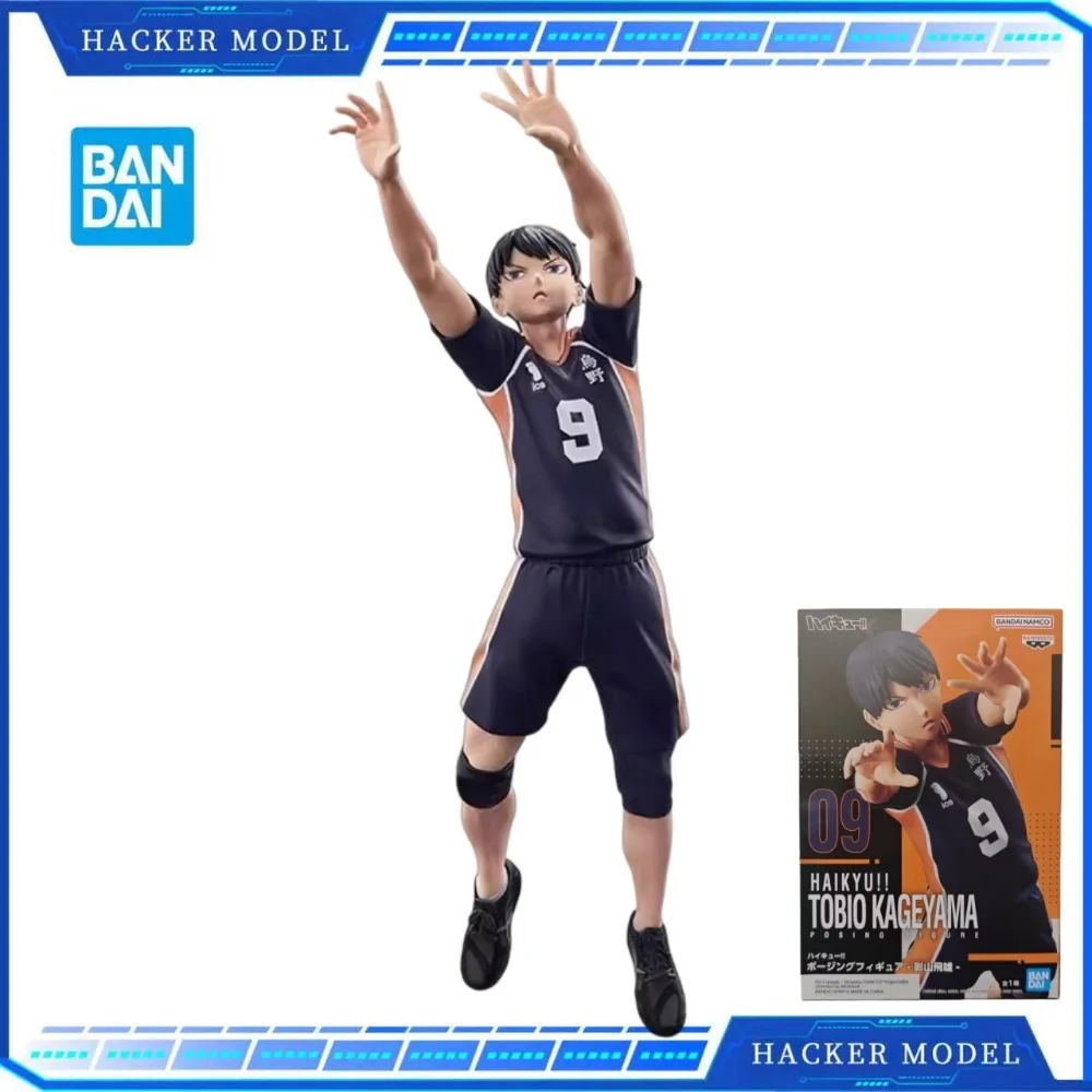 

Bandai Genuine Banpresto Haikyuu Tobio Kageyama Figure Anime Character Model Toy Desktop Ornament Collection Birthday Gift