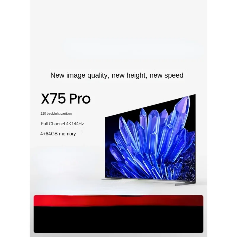 

X75 Pro 75 Inch New 220 Partition 4K 144Hz High Brush LCD TV 85