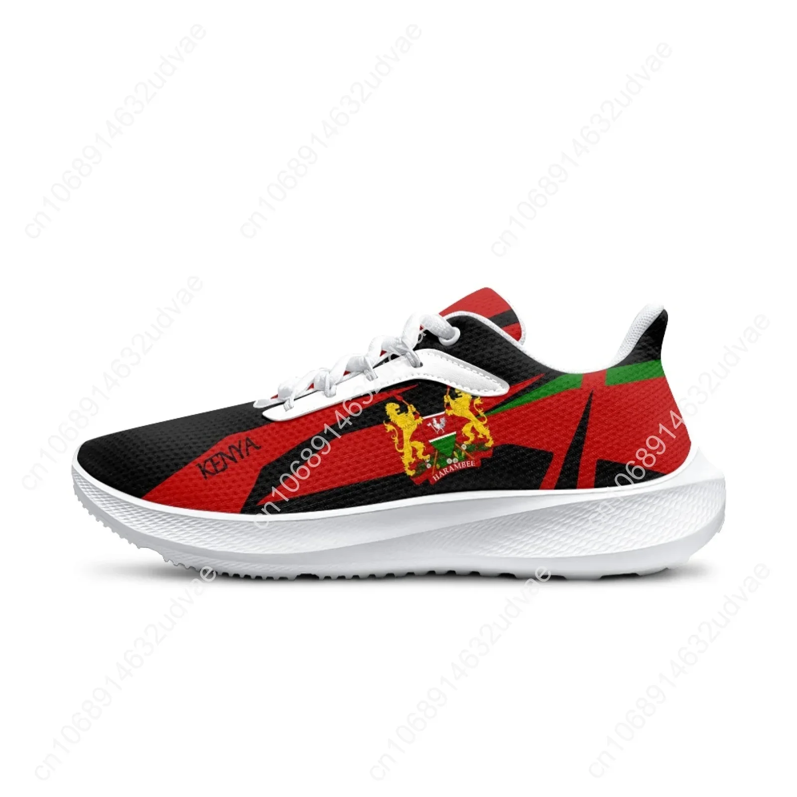 Kenya Flag Sneakers Lightweight Lace-up Comfortable Summer Casual Sneakers White Lace-up Tennis Shoes Footwear