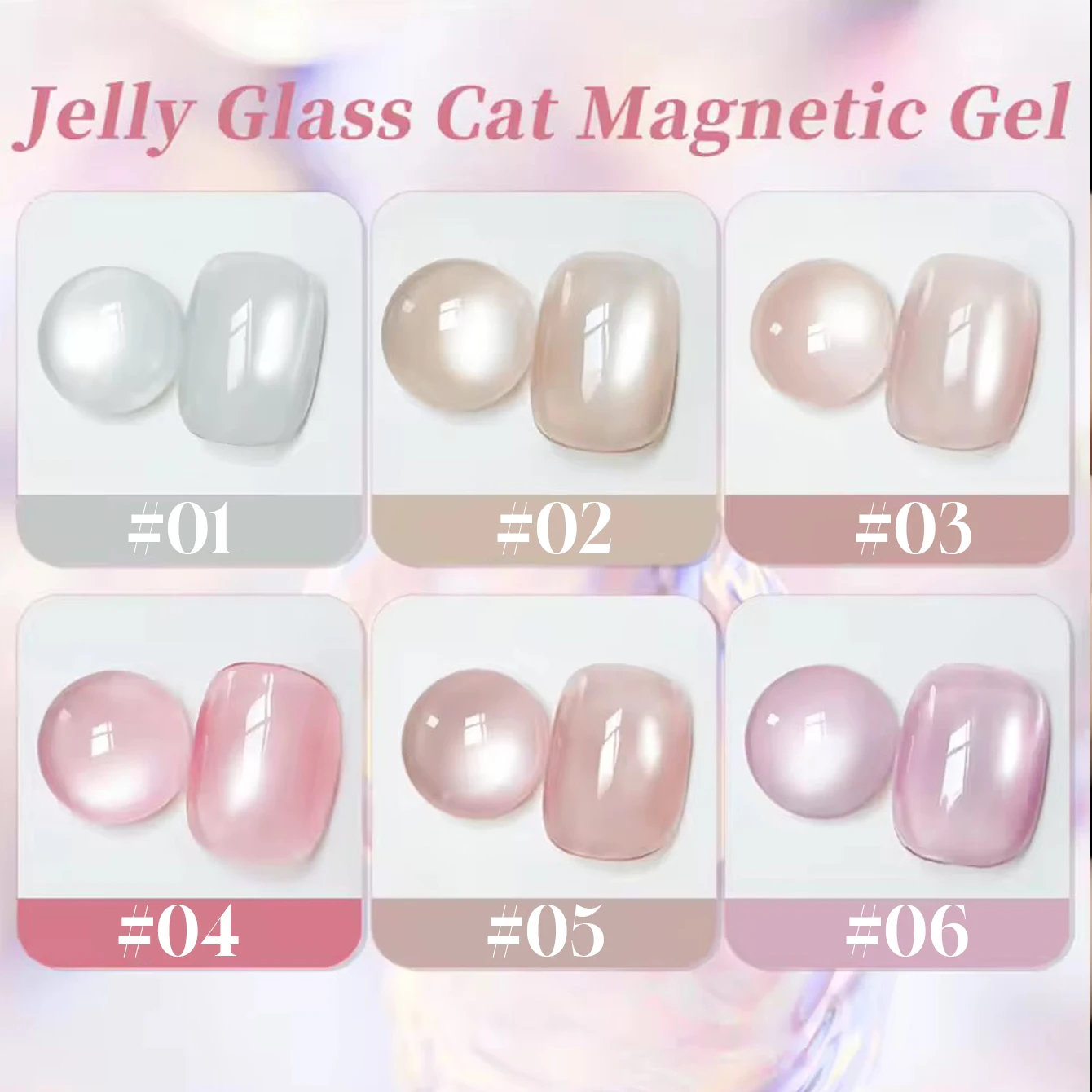 

10ML 1-16PCS Glass Bead Cat Eye Magnet Gel Nail Polish White Nails Ice Transparent Nude Cat Eye Nail Glue Pink Nails Nail Stuff