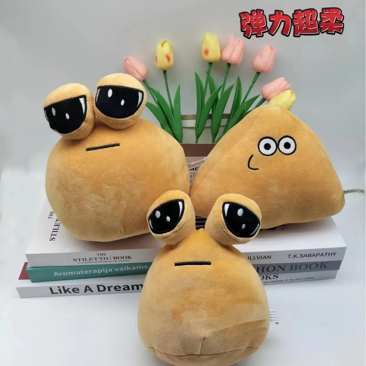 Hot My Pet Alien Pou Plush Toy Kawaii Alien Pet Doll Cute Pou Stuffed Toys Soft Pillow Plush Animal Gift Toys Girls