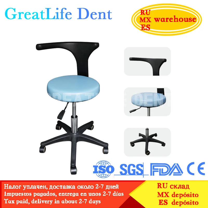 

GreatLife Dent Adjustable Swivel Rolling Doctors Chair Modern Dentist Chair Unit Price Dental Doctors Chair