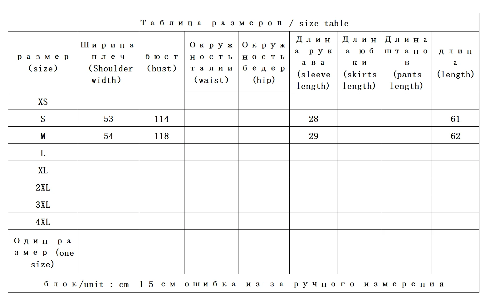 South French Style Shirt, Holiday Leisure, Linen Contrasting Color Heavy Industry 10,000-needle Embroidered Blouse Women