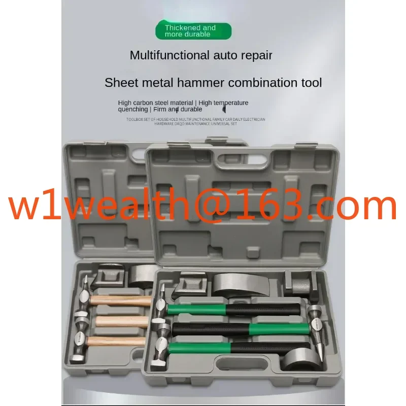 

Sheet Metal Hammer Suit Automobile Sheet Metal Hammer Lining Multifunctional Automobile Sheet Metal Concave Repair
