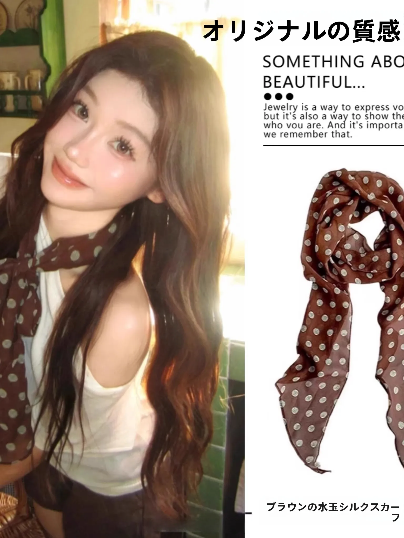 panuelo-de-seda-retro-marron-con-puntos-para-mujer-cinturon-largo-y-delgado-panuelo-multifuncional-para-el-cuello-estilo-coreano-accesorio-de-temporada-primavera-otono