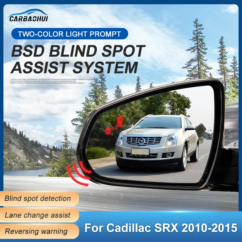 Car Rearview Mirror Blind Spot Detection System BSD BSA BSM Radar Parking Sensor Assist Lane Changing For Cadillac SRX 2010-2015