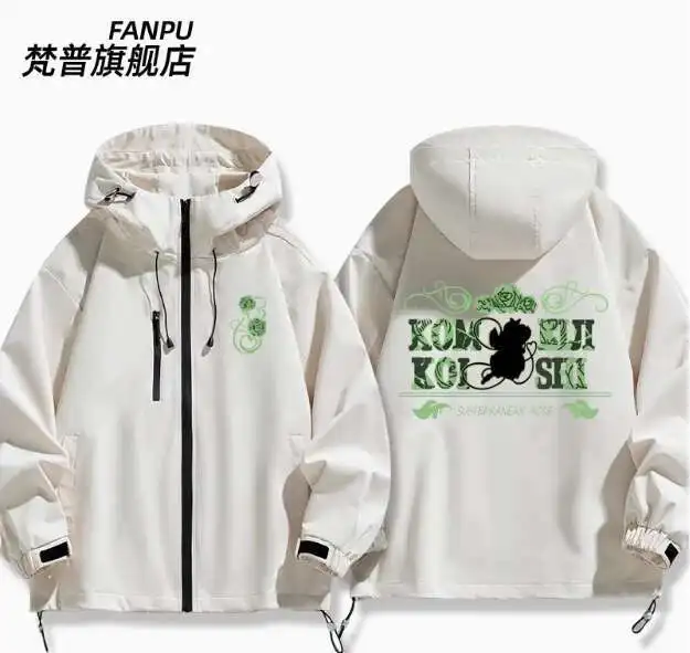 

Anime Touhou Project Komeiji Koishi Windbreaker Jacket Hoodie Cosplay Autumn Winter Men Women Coat Loose Tops anime
