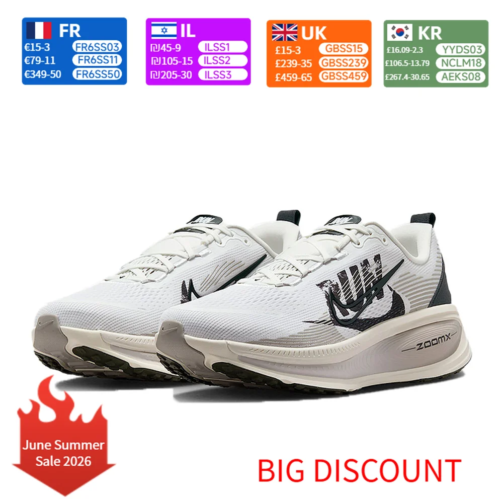 

Nike Air Zoom Vomero 18 Men's Running Shoes Max Cushioning Comfort Long Distance Sneakers IB5726-100