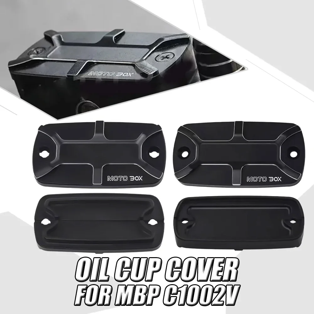 FIT For MBP C1002V C 1002V Retro Brake Pump Cover Clutch Oil Cup Cover Oil Pot Upper Pump Decorative Accessories