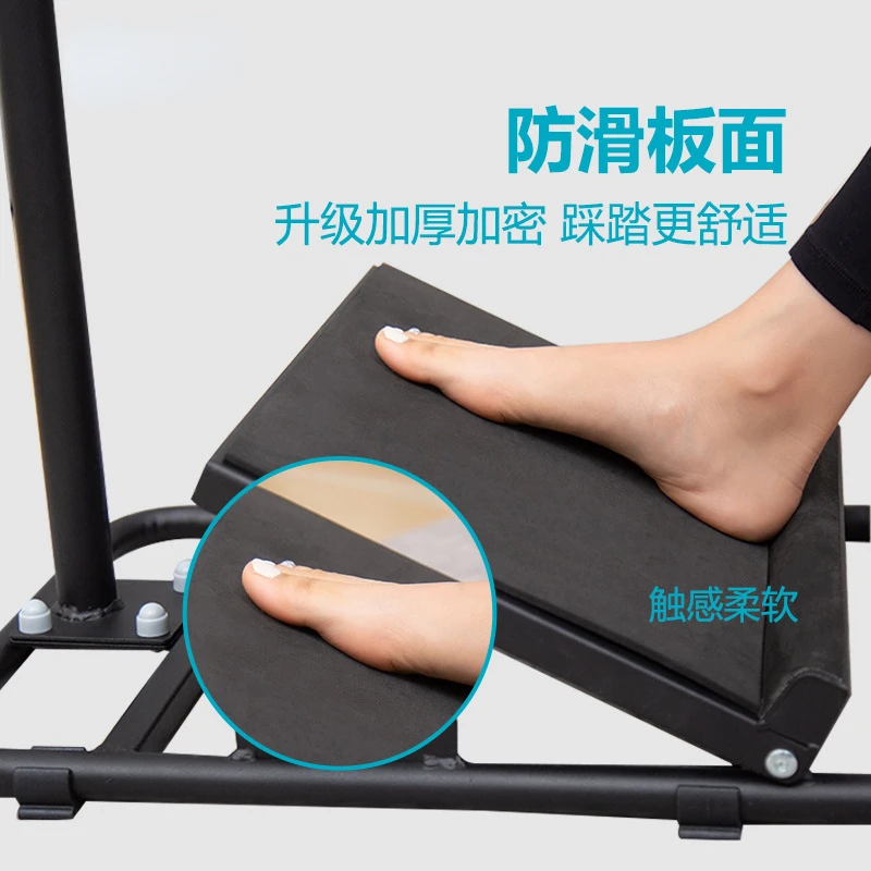 Fitness Equipment Ankle Joint Stretching Rhythm Pedal Foot Inversion Sagging Correction Portable Fitness Equipment