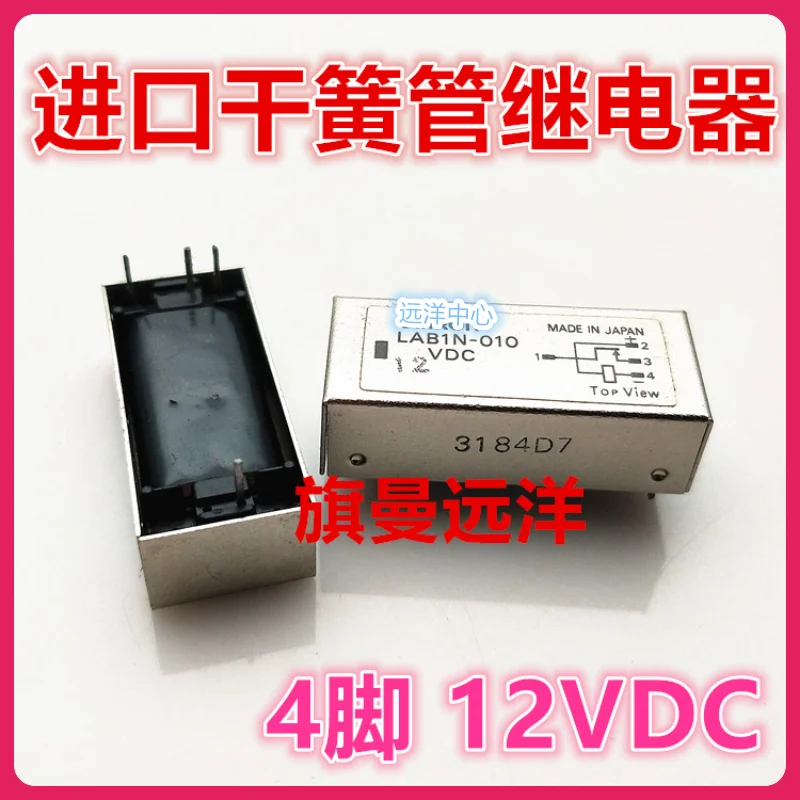 LAB1N-010 12VDC  12V    LAB1N-O1O