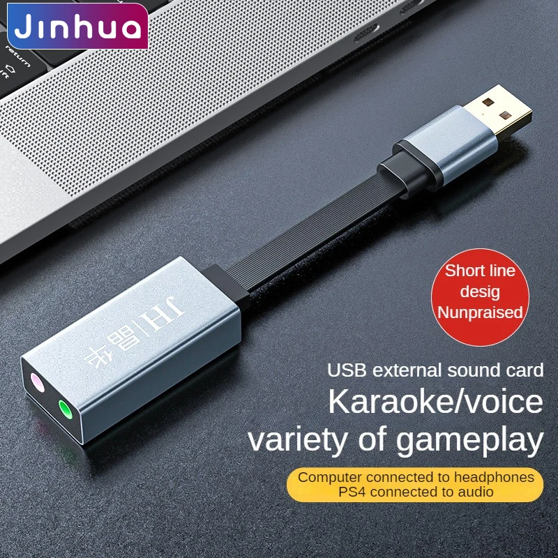 USB External Sound Card 3.5mm Audio Adapter 0.2M Driver‑Free Separate Earphone Microphone Jack for Windows Mac Linux Android Lap