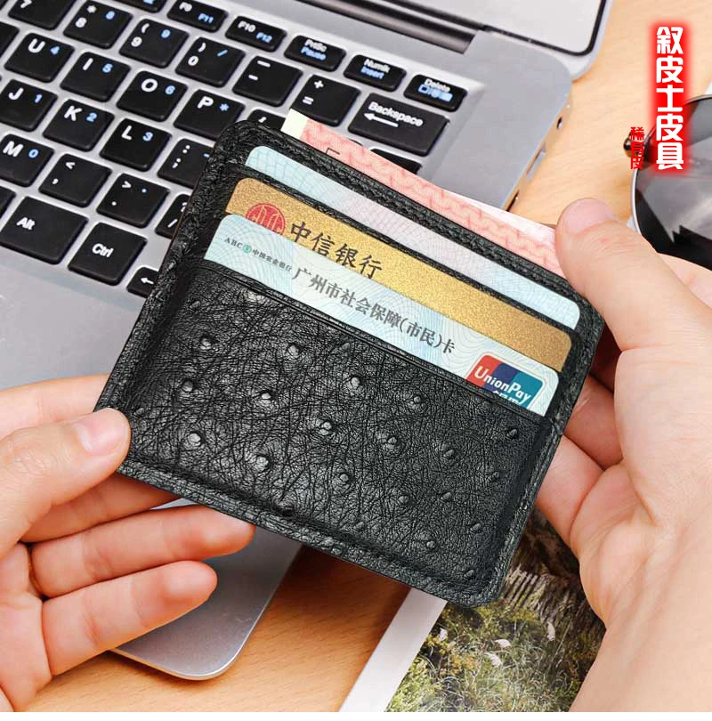 2023 New Ostrich Skin Ultra-thin Card Bag Genuine Leather High-end Card Holder For Men And Women 50