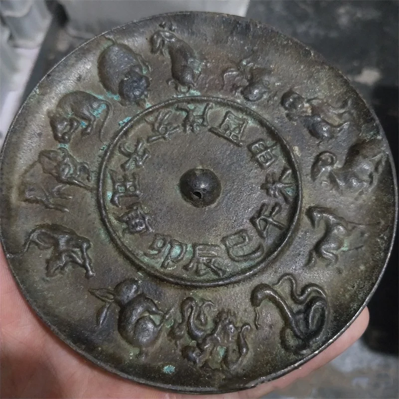 Antike Bronze-Reliefskulptur der zwölf Tierkreiszeichen, exquisit gearbeitete Bronze-Spiegel-Folk-Art-Kollektion, modernes Kunsthandwerk.