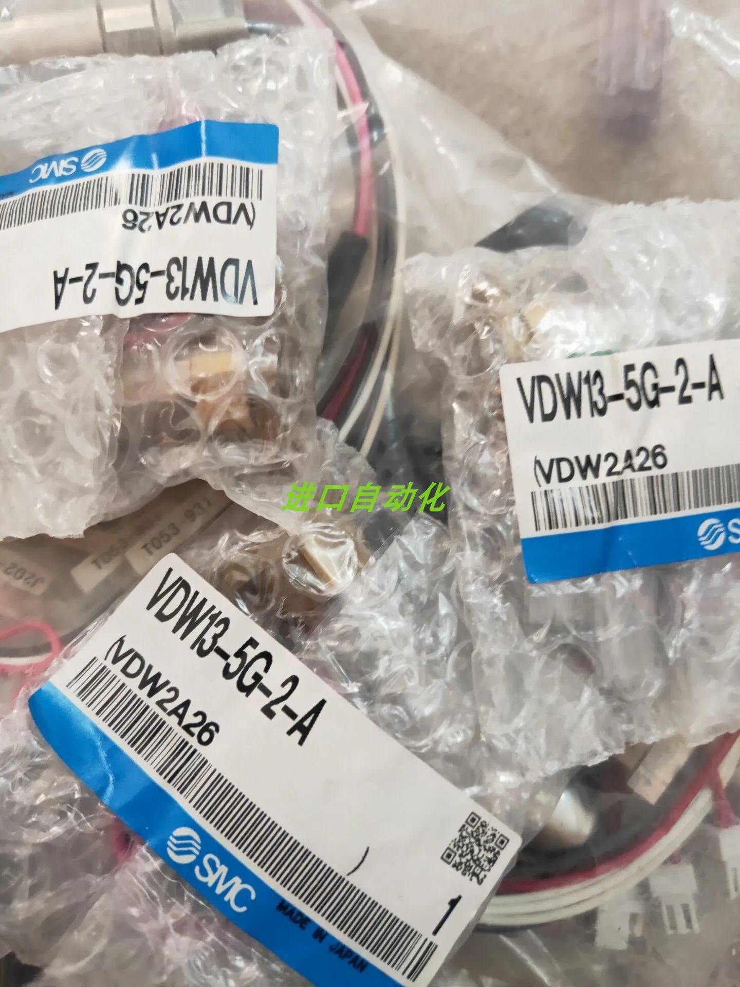 SMC Original Genuine Solenoid Valve VDW13-5G-2 VDW23-5G-1 In Stock