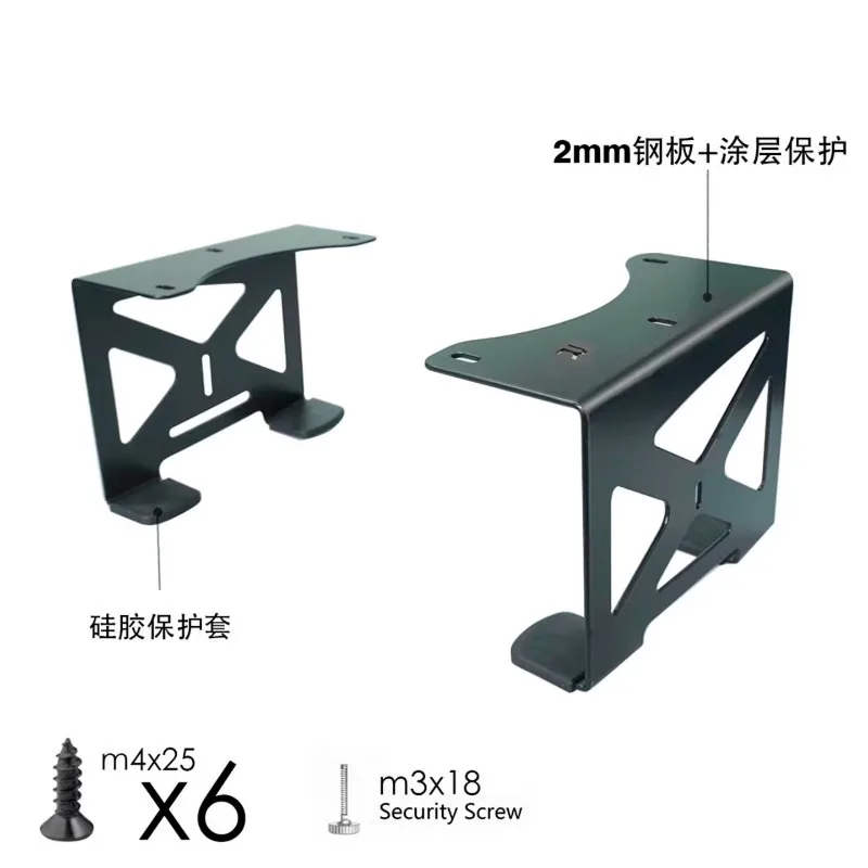 Undertable Metal Hidden Stand Optical Drive Edition Digital Edition Universal Template