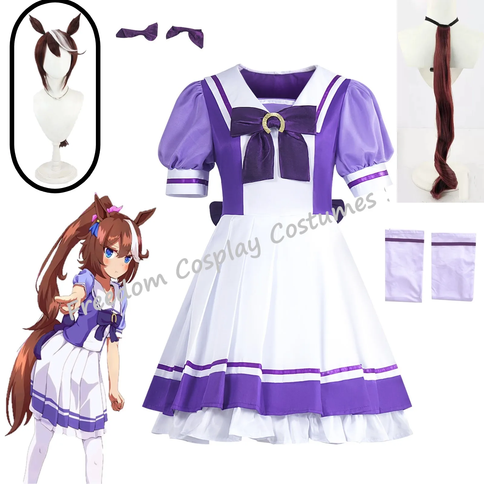 

Anime Pretty Derby Uma Musume Cosplay Costume Uma Musume Tokai Teio Cosplay Wig Tail Ear Dress Women Halloween Party Outfit