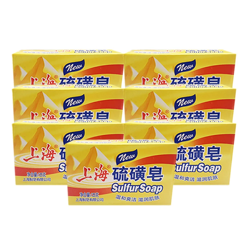 5 Pcs Shanghai Sulphur Soap Pore Removing Acne Sulphur Soap SKU:YG-563x5@#SM1423yjz