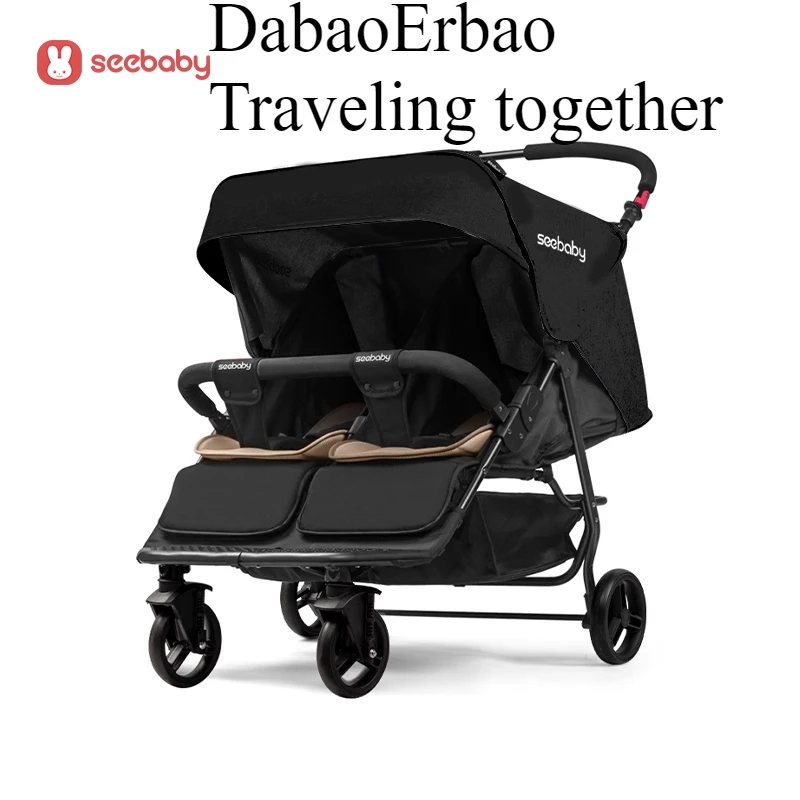 

Seebaby St. Debay twin stroller can sit and lie down double second-born newborn baby walking artifact light