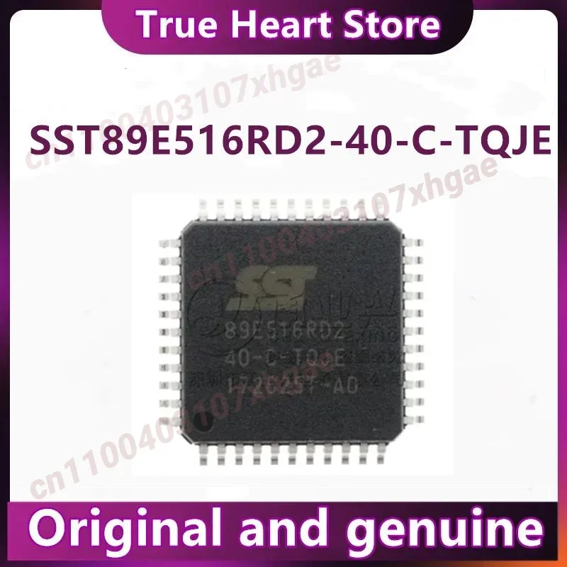 

5PCS/LOT SST89E516RD2-40-C-TQJE SST89E516RD2-40-C SST89E516RD2-40 SST89E516RD SST89E516R SST89E516 SST89 SST IC Chip PLCC-44