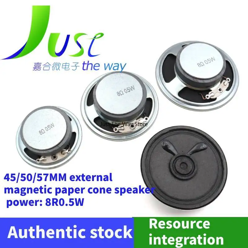 5PCS/LOT 45/50/57 diameter iron shell outer magnetic paper disc speaker 8R0.5W smart home speaker