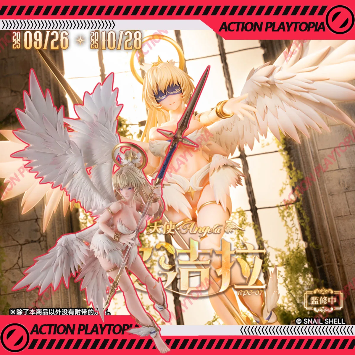 

Snail Shell RPG-07 Angela Angel 1/12 Action Model Kit Adult Sexy Girl Anime Model Figure Angela Angel Collection Hobby Toys Gift