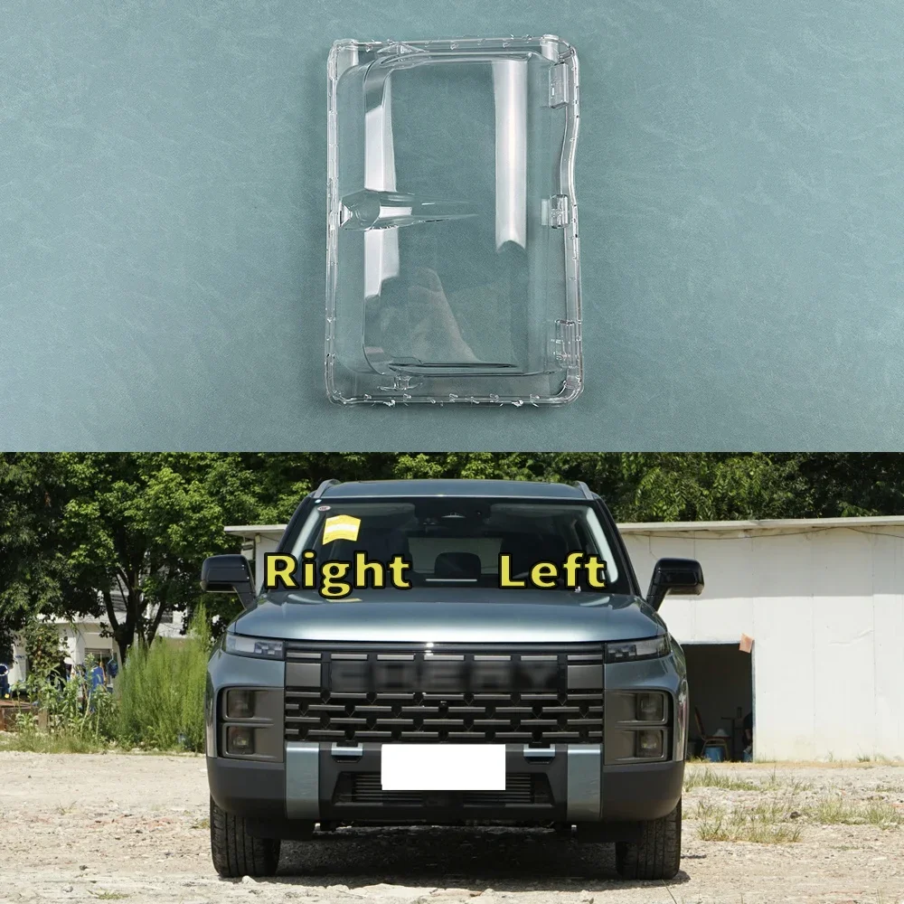 

For Chery Exploration 06 2023 2024 Front Headlamp Cover Transparent Mask Lamp Shade Headlight Shell Lens Auto Replacement Parts