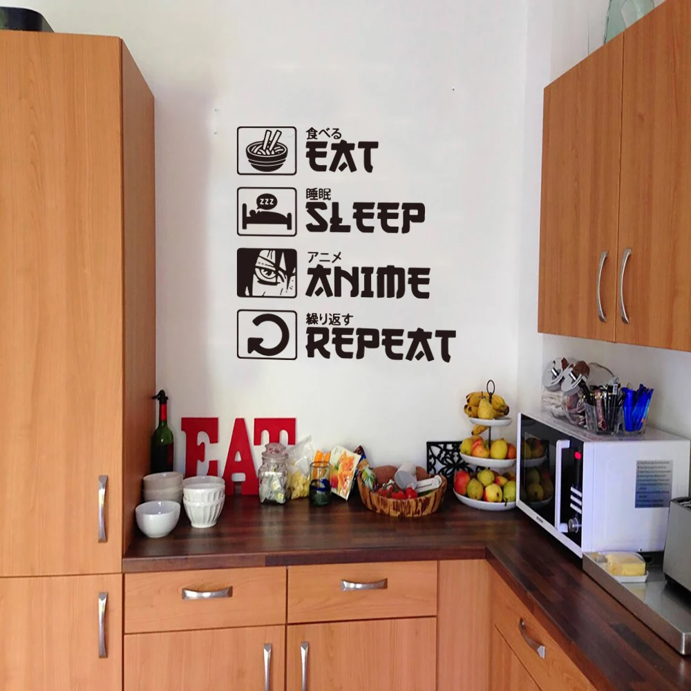 Cartoon Eat Sleep Anime Repeat Wall Sticker Japanese Writing Kanji Game Zone Wall Decal Playroom Bedroom Home Decor