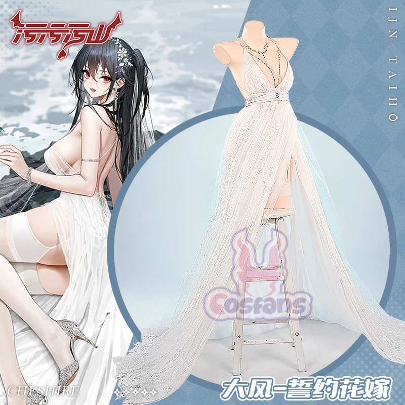 Game Azur Lane Taihou Cosplay Costume Elegant Vows Wedding Flower Marry Dress Activity Party Role Play Clothing