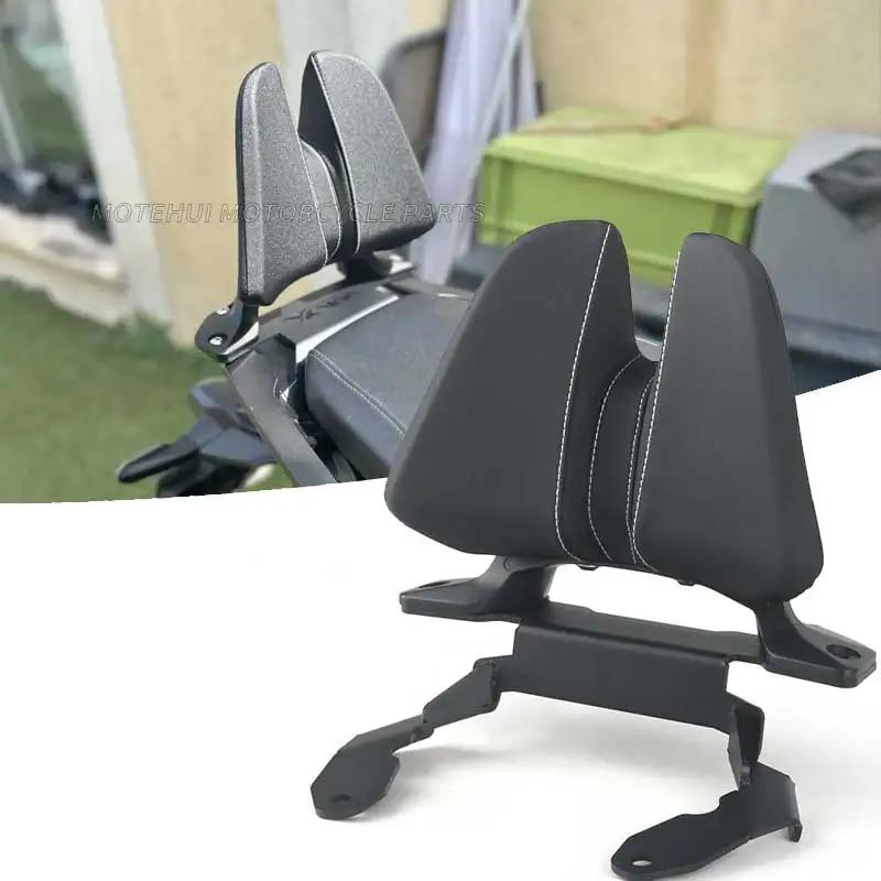 

Suitable for Honda XADV750 motorcycle modification motorcycle accessories passenger backrest xadv750 rear seat backrest