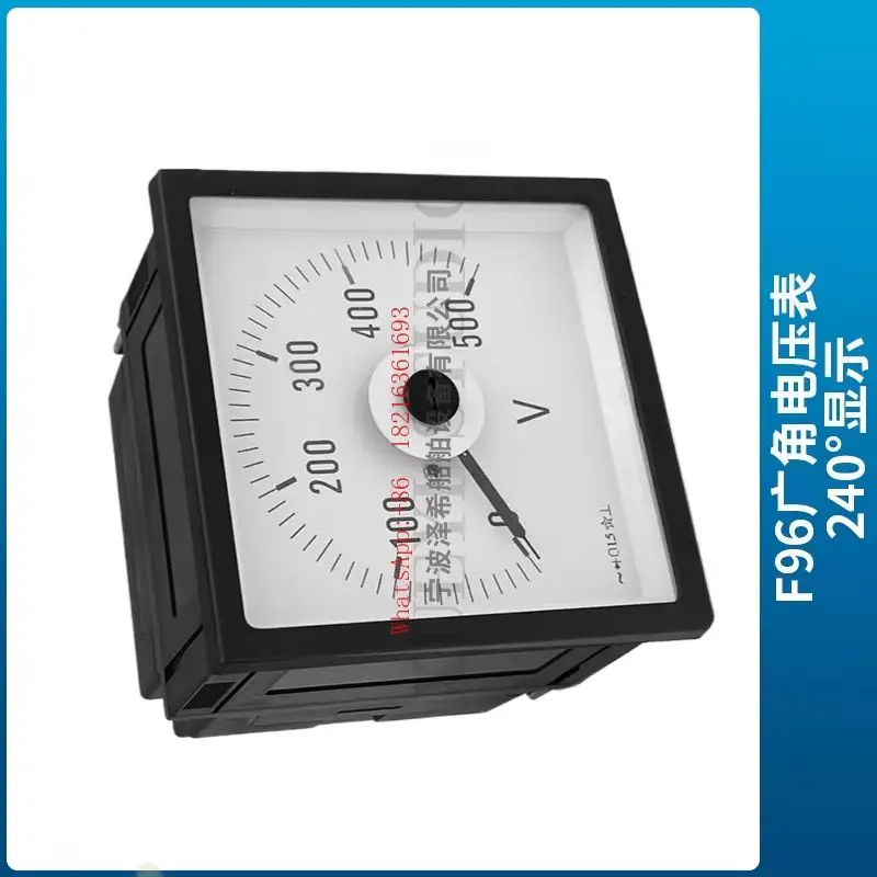 Store 2055 AC-DC Du…