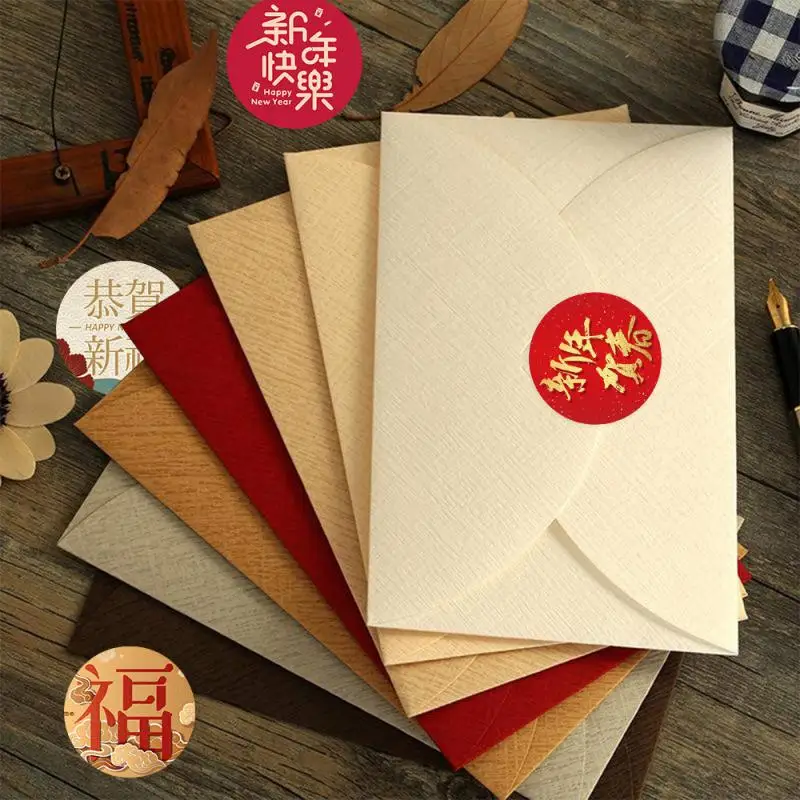 Chinese Style DIY Seal Roll Stickers Adhesive Happy New Year Label Sticker For Envelope Seal Party Favors Holiday Decoration