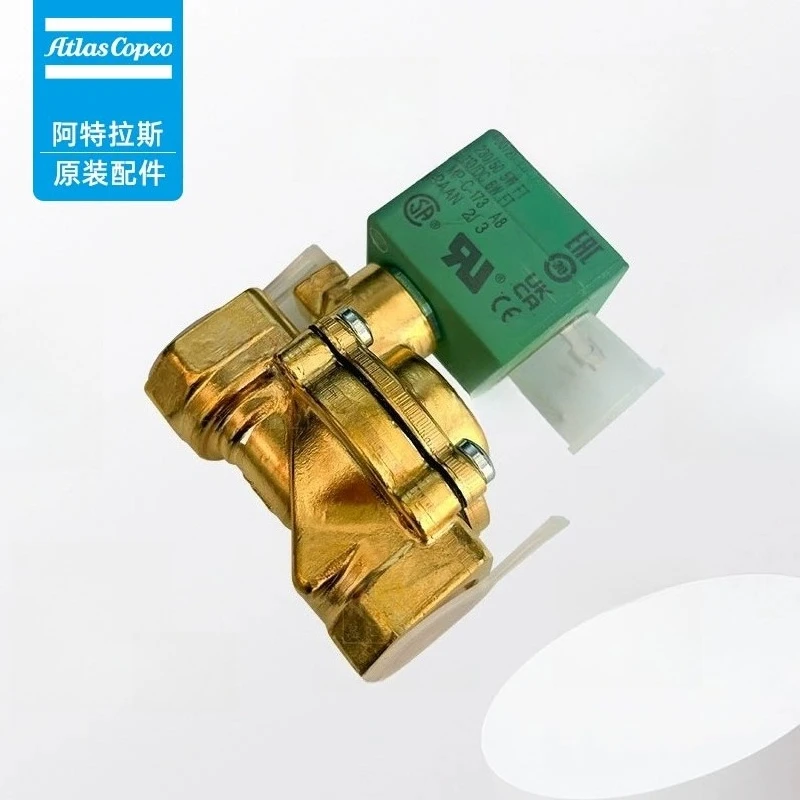 أطلس ضاغط الهواء اللولبي 2205404301 صمام الملف اللولبي تفجير صمام الملف اللولبي ملحقات ضاغط الهواء