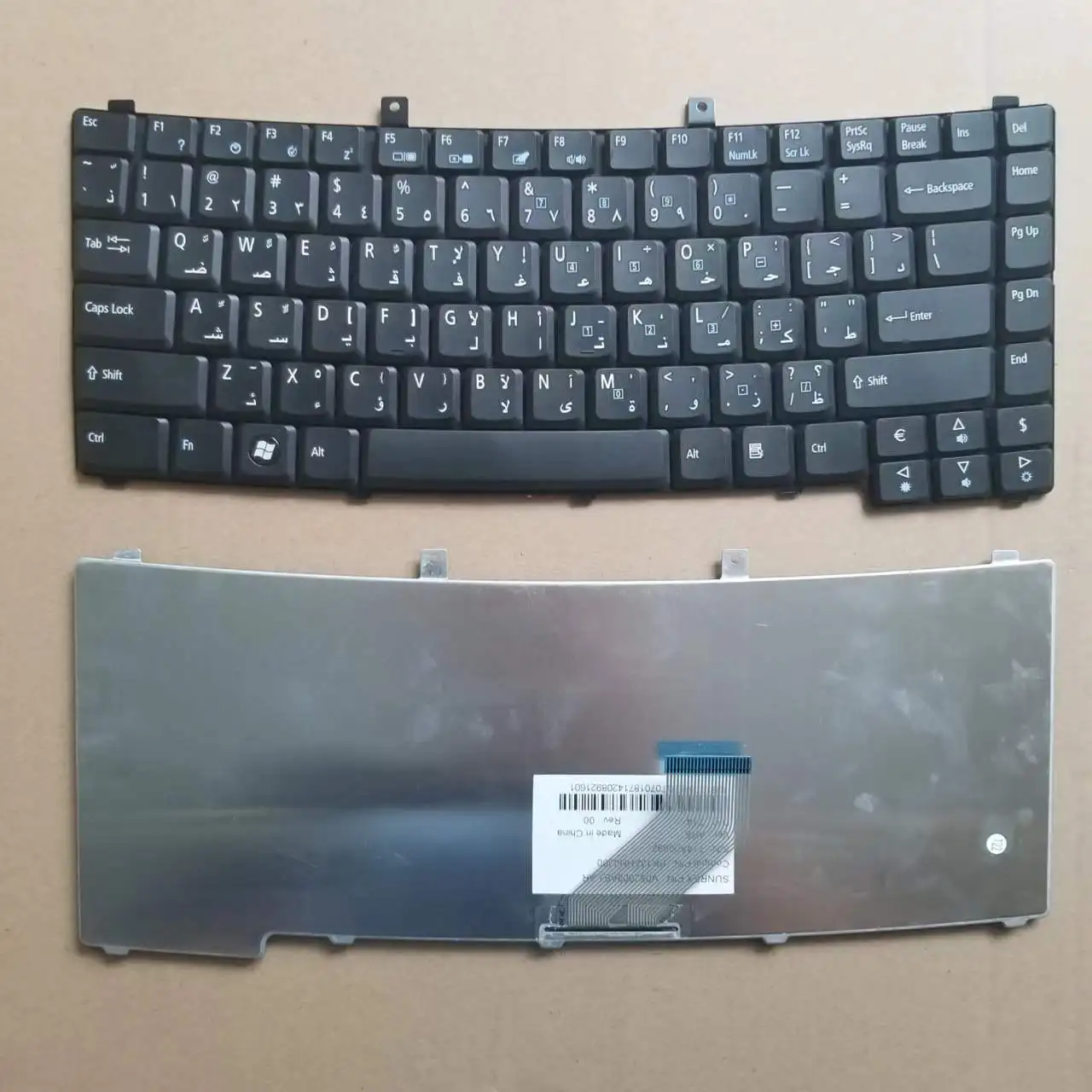 New AR Arabic Keyboard For Acer Travelmate TM4200 2400 2410 2450 4230 3210 TM2200 2400 2403 4150 Black V052002AS1 PK13ZHN0300