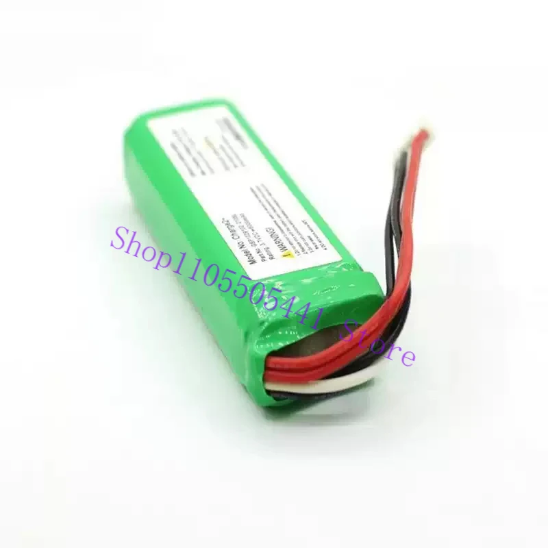 GSP1029102R Battery Compatible with for JBL Charge 2 Plus / 2+ Portable Speaker, 210SL