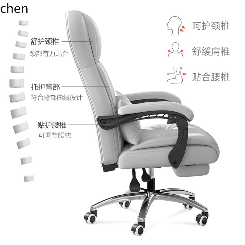 

DSA Computer Chair Comfortable Long Sitting Office Chair Ergonomic Seat Office Swivel Chair Sofa