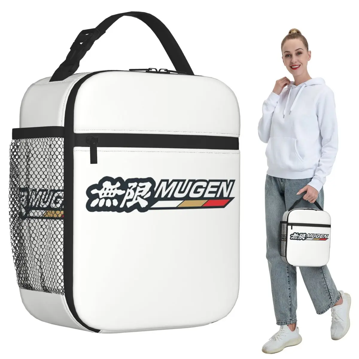 Mugen Motorsports Power Insulated Lunch Bag for Women Office Cooler Thermal Food Box Tote Portable Lunch Boxes Container
