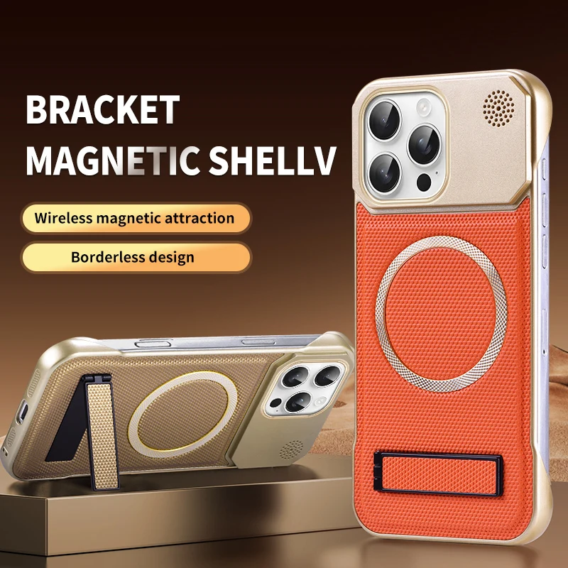 EUCAGR MagSafe Magnetische Drahtlose Lade PU Telefon Fall Für iPhone 17 16 15 14 13 12 11 XS XR aromatherapie Stehen Zurück Abdeckung