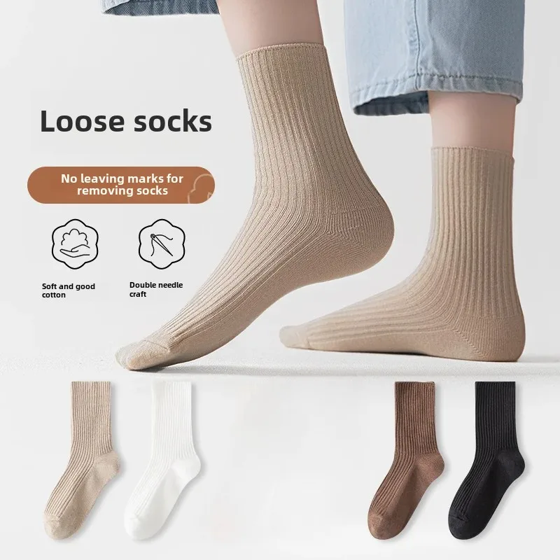 

7 Pairs Mid Length Socks Classic Solid Color Fashionable Casual Sports Women Sock Soft and Comfortable Cold Proof and Warm Socks