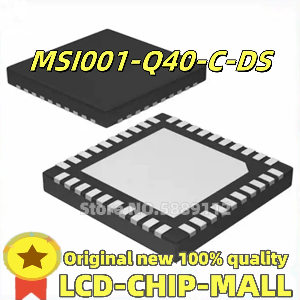 

2 шт. MSI001-Q40-C-DS MSI001-Q40-C MSI25001-Q32-C-DS QFN40 микросхемы В НАЛИЧИИ