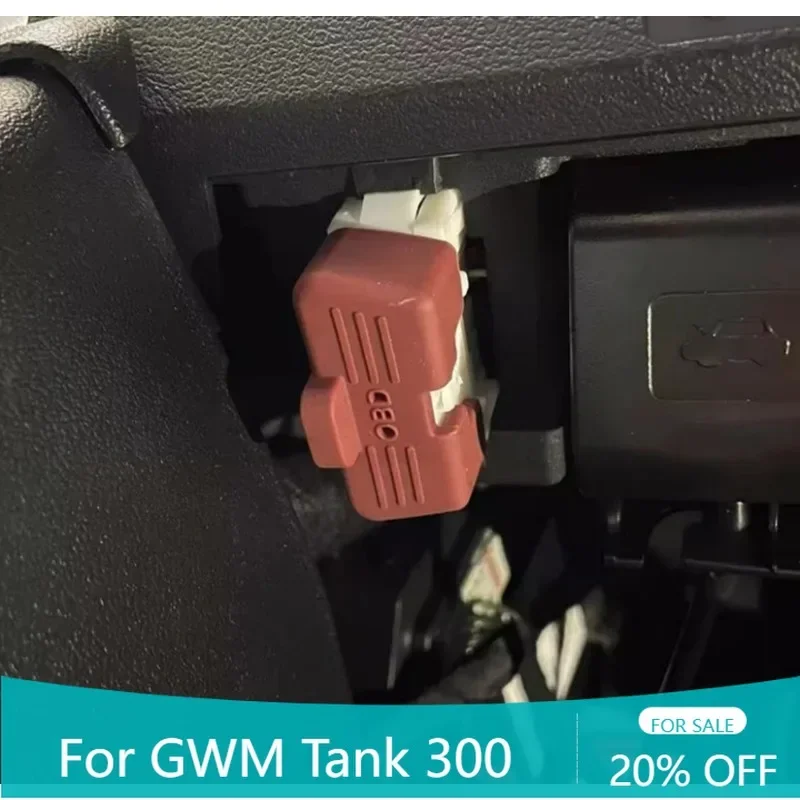 Car Computer OBD Silicone Protective Cover Fit Modified OBD Dust Cover Diagnostic Interface Cover for Tank 300 400 500 700 Hi4-T