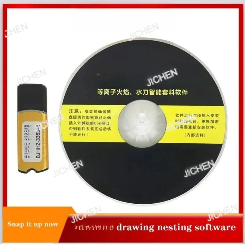 Jc Cnc Plasma Plane…