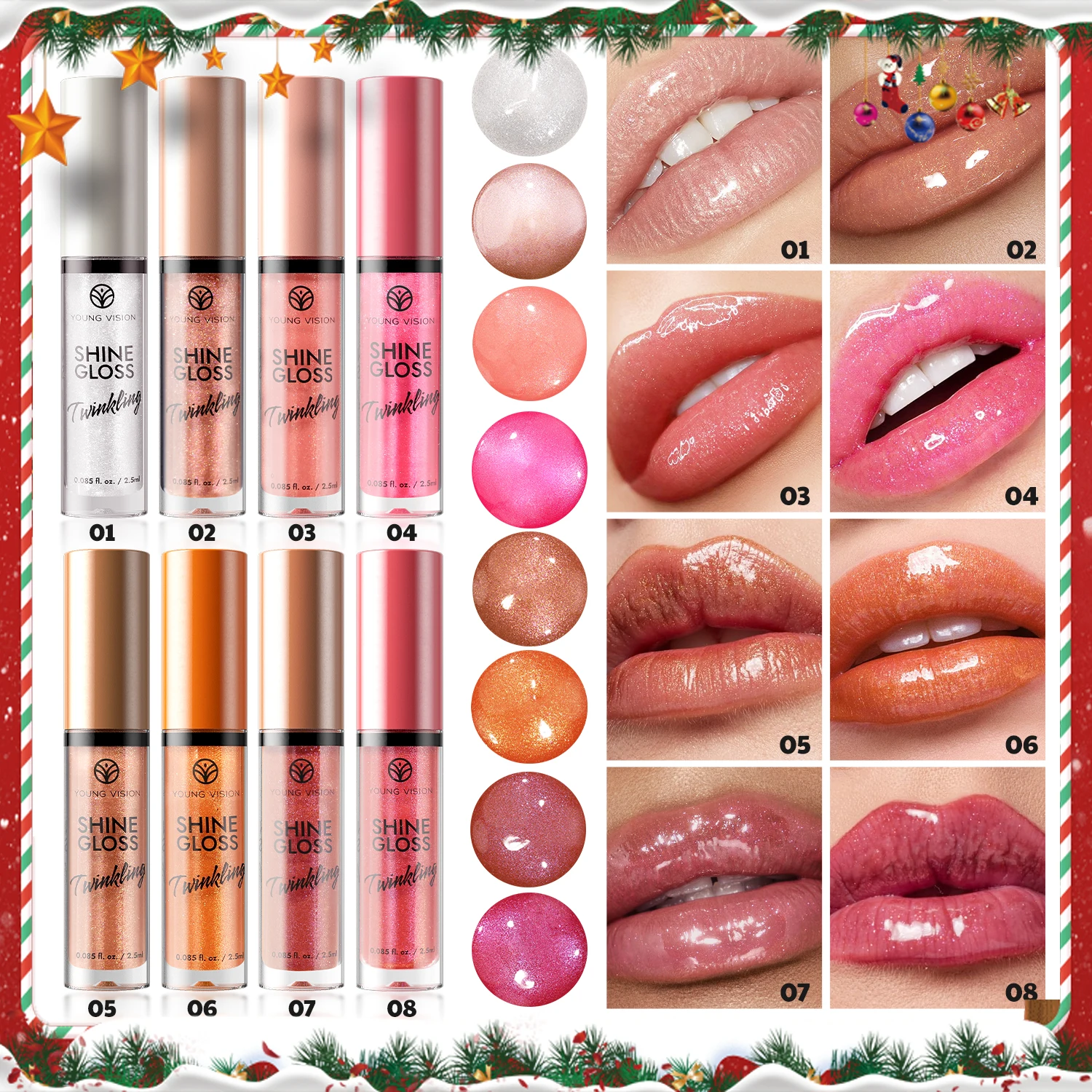 ヤングビジョン 7色リキッドリップグロス 長持ちグリッターリップグロス 保湿キラキラパールリップグロス メイクアップルック